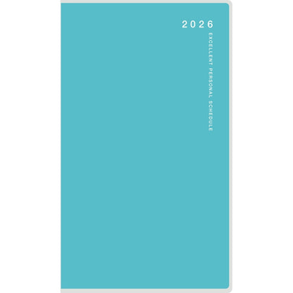 ＃No.797　リベルデュオ 7　　フォギー ライトブルー　手帳判 : (株)日本法令 : No.797 Liber Duo 7 Foggy Light Blue Notebook Format : 9784471857974 :9784471857974
