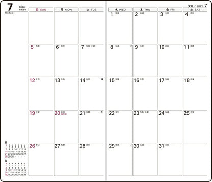 TAKAHASHI Takahashi Shoten 2026 April Start Planner A6 No.798 Liberte Duo 8 Light Mimosa Notebook Size Takahashi Planner 2026 Business Standard Simple Planner Cover Cute Bound Planner Diary Schedule Book Timekeeper Planner :9784471797980