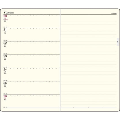 ＃No.814　ニューダイアリー アルファ 1　　黒　手帳判 : (株)日本法令 : No.814 New Diary Alpha 1 Black Notebook size : 9784471858148 :9784471858148