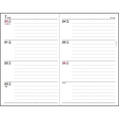 ＃No.843　ビジネス手帳 〈小型版〉 6　　黒　手帳判 : (株)日本法令 : No.843 Business Notebook (Small Edition) 6 Black Notebook Size : 9784471858438 :9784471858438