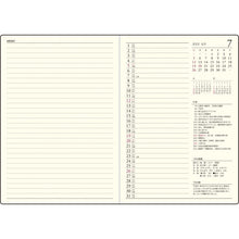 Load image into Gallery viewer, ＃No.903　業務日誌　　エンジ　A5判 (株)日本法令 :9784471859039
