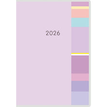 Load image into Gallery viewer, ＃No.920　ミアクレール(R) 5　　　B6判 (株)日本法令 :9784471859206
