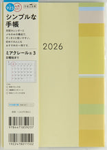 Load image into Gallery viewer, TAKAHASHI Takahashi Shoten 2026 April Start Planner B6 No.923 MIACLAIR R 3 Takahashi Planner 2026 Business Standard Simple Planner Cover Cute Bound Planner Diary Schedule Book Planner Timekeeper :9784471799236
