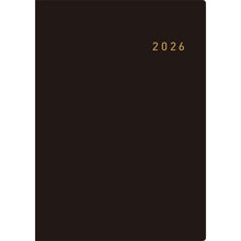画像をギャラリービューアに読み込む, ＃No.926　ニューダイアリー　　黒　A5判 (株)日本法令 :9784471859268
