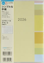 画像をギャラリービューアに読み込む, TAKAHASHI 高橋書店 2026 4月始まり 手帳 A5 No.947 ﾐｱｸﾚｰﾙ ｸﾞﾗﾝ 3 高橋 手帳 2026年 ﾋﾞｼﾞﾈｽ 定番 ｼﾝﾌﾟﾙ 手帳ｶﾊﾞｰ かわいい とじ手帳 日記  ｽｹｼﾞｭｰﾙ帳 手帳のﾀｲﾑｷｰﾊﾟｰ :9784471809478
