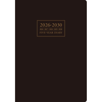 ＃No.953　5年卓上日誌　　茶　A5判 : (株)日本法令 : No.953 5-year desk diary brown A5 size : 9784471859534