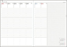 Load image into Gallery viewer, TAKAHASHI Takahashi Shoten 2026 April Start Planner B5 No.974 Desk Diary Casual Blue Black Takahashi Planner 2026 Business Standard Simple Planner Cover Cute Bound Planner Diary Schedule Planner Timely Planner :9784471799748
