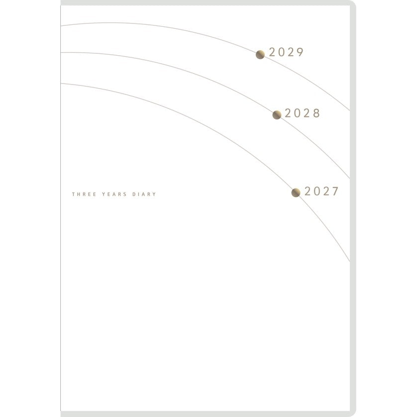 ＃No.5 3年日記 pocket A6 : (株)日本法令 : 9784471860059