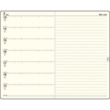 Load image into Gallery viewer, ＃No.46 ﾋﾞｼﾞﾈｽ手帳 2  黒 (株)日本法令 :9784471860462
