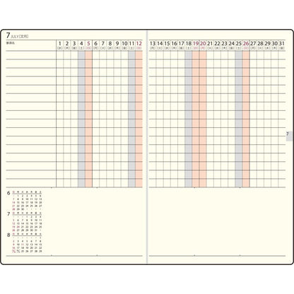 ＃No.52 ビジネス手帳 4  茶 : (株)日本法令 : 9784471860523