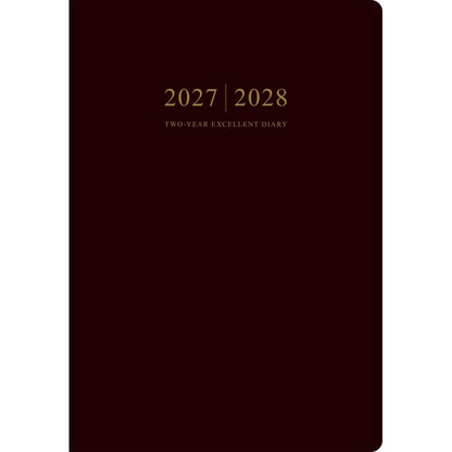 ＃No.56 2年業務日誌  濃茶 A5 : (株)日本法令 : 9784471860561