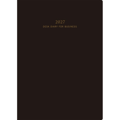 ＃No.58 ビジネス日誌  黒 B5 : (株)日本法令 : 9784471860585