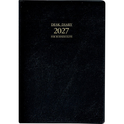 ＃No.67 デスクダイアリー  黒 A5 : (株)日本法令 : 9784471860677