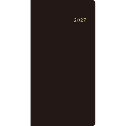 ＃No.71 ニューダイアリー 9  黒 : (株)日本法令 : 9784471860714