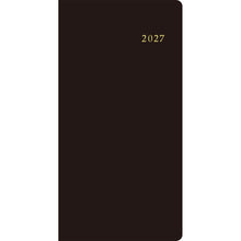 Load image into Gallery viewer, ＃No.71 ﾆｭｰﾀﾞｲｱﾘｰ 9  黒 (株)日本法令 :9784471860714
