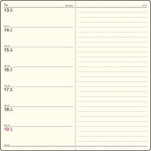 Load image into Gallery viewer, ＃No.77 ﾆｭｰﾀﾞｲｱﾘｰ 2  茶 (株)日本法令 :9784471860776
