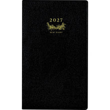 画像をギャラリービューアに読み込む, ＃No.103 ﾆｭｰﾀﾞｲｱﾘｰ ｱﾙﾌｧ 6  黒 (株)日本法令 :9784471861032
