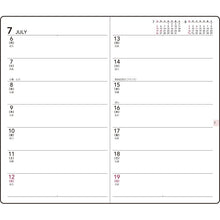 Load image into Gallery viewer, ＃No.150 Tmini  ﾃｨｰｽﾞﾐﾆ  4  ﾚｯﾄﾞ (株)日本法令 :9784471861506
