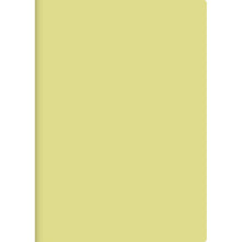 Load image into Gallery viewer, ＃No.535 torinco R  8  ﾏｲﾙﾄﾞｸﾞﾘｰﾝ B6 (株)日本法令 :9784471862206
