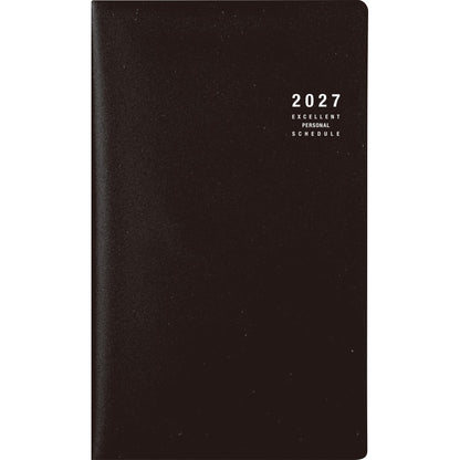 ＃No.251 リベル R   ミッドナイト・ブラック : (株)日本法令 : 9784471862510