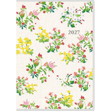 Load image into Gallery viewer, ＃No.255 ﾗﾌｨｰﾈ ﾌﾟﾁ 1 B7 (株)日本法令 :9784471862558

