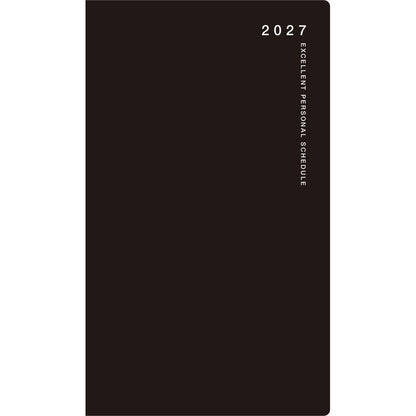 ＃No.261 リベルデュオ 1  ミッドナイト・ブラック : (株)日本法令 : 9784471862619