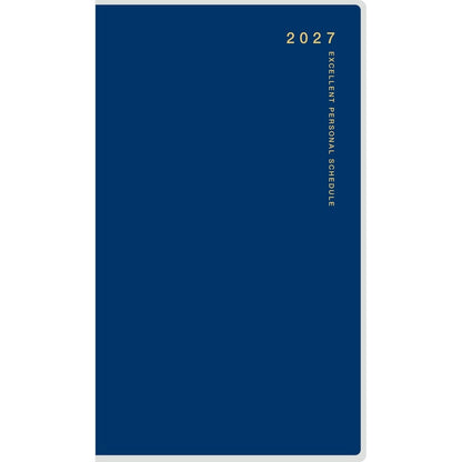 ＃No.267 リベルデュオ 7  ヴィンテージ・インディゴ : (株)日本法令 : 9784471862671