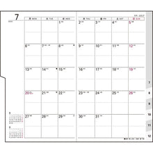 Load image into Gallery viewer, ＃No.307 ﾘﾍﾞﾙ ｲﾝﾃﾞｯｸｽ 7  月曜 ﾍﾟｰﾙﾌﾞﾙｰ (株)日本法令 :9784471863074
