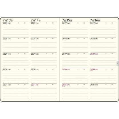 ＃No.345 5年DIARY  ミントグリーン B6 : (株)日本法令 : 9784471863456