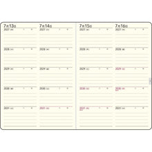 画像をギャラリービューアに読み込む, ＃No.345 5年DIARY  ﾐﾝﾄｸﾞﾘｰﾝ B6 (株)日本法令 :9784471863456
