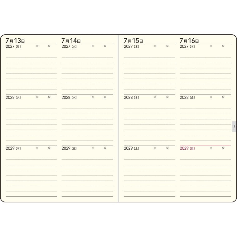 ＃No.346 3年DIARY  グレージュ B6 : (株)日本法令 : 9784471863463