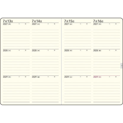 ＃No.346 3年DIARY  グレージュ B6 : (株)日本法令 : 9784471863463
