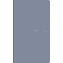 画像をギャラリービューアに読み込む, ＃No.521 torinco R  3  ﾈｲﾋﾞｰｸﾞﾚｰ (株)日本法令 :9784471863647
