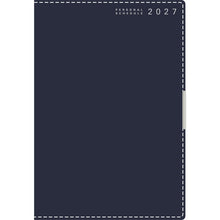 Load image into Gallery viewer, ＃No.390 Tﾃﾞｨﾚｸｼｮﾝﾀﾞｲｱﾘｰ  ﾈｲﾋﾞｰ B6 (株)日本法令 :9784471863906
