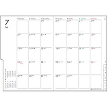 Load image into Gallery viewer, ＃No.419 ﾐｱｸﾚｰﾙ ｺｹｯﾄ 4  月曜A6 (株)日本法令 :9784471864194
