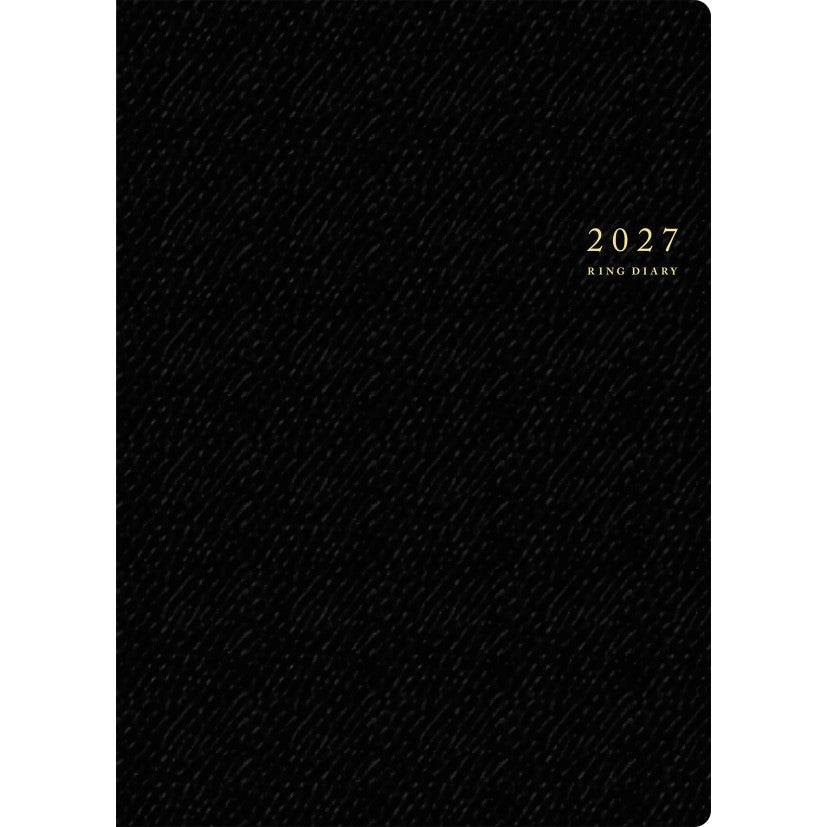 ＃No.452 リングダイアリー  セパレート   黒 A5 : (株)日本法令 : 9784471864521