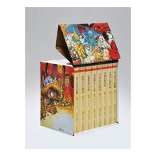 Load image into Gallery viewer, 妖怪ワンダーランド　全８冊セット
