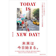 画像をギャラリービューアに読み込む, ＴＯＤＡＹ　ＩＳ　Ａ　ＮＥＷ　ＤＡＹ！

