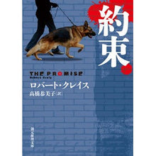画像をギャラリービューアに読み込む, 約束
