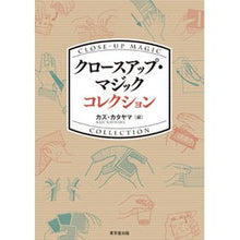 画像をギャラリービューアに読み込む, ホールマーククリスマスカード
