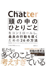 画像をギャラリービューアに読み込む, #Ｅ．クロス #Ｃｈａｔｔｅｒ
