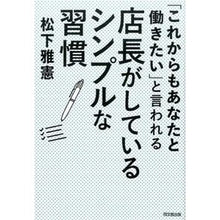 画像をギャラリービューアに読み込む, 「これからもあなたと働きたい」と言われる
