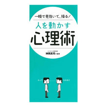画像をギャラリービューアに読み込む, ｲｯｼｭﾝﾃﾞﾐﾇｲﾃｱﾔﾂﾙ ﾋﾄｦｳｺﾞｶｽｼﾝﾘｼﾞｭ
