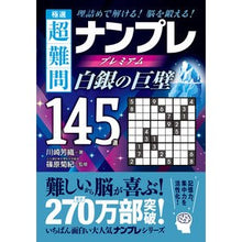 画像をギャラリービューアに読み込む, ﾁｮｳﾅﾝﾓﾝﾅﾝﾌﾟﾚﾌﾟﾚﾐｱﾑﾊｸｷﾞﾝﾉｷｮﾍｷ
