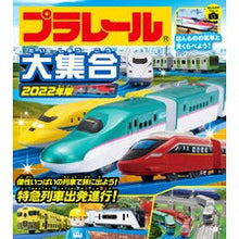 画像をギャラリービューアに読み込む, ﾌﾟﾗﾚﾙﾀﾞｲｼﾕｳｺﾞｳ
