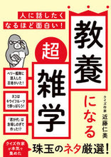 画像をギャラリービューアに読み込む, #ｷｮｳﾖｳﾆﾅﾙﾁｮｳｻﾞﾂｶﾞｸ
