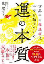 画像をギャラリービューアに読み込む, #ｳﾝﾉﾎﾝｼﾂ
