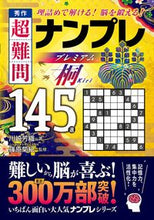 画像をギャラリービューアに読み込む, #ﾅﾝﾌﾟﾚﾌﾟﾚﾐｱﾑｷﾘ
