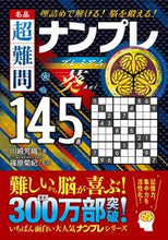画像をギャラリービューアに読み込む, #ﾅﾝﾌﾟﾚﾌﾟﾚﾐｱﾑｱｵｲ
