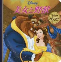 画像をギャラリービューアに読み込む, #ﾋﾞｼﾞﾖﾄﾔｼﾞﾕｳ
